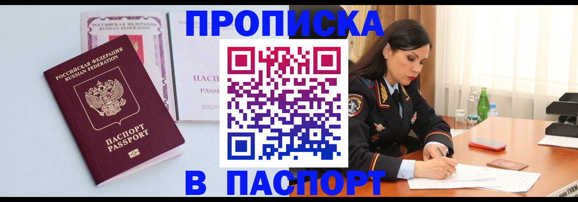 форма 3 в Арзамасе